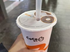 -CoCo都可(湖滨银泰店B区店)