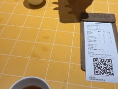 -蔡澜点心·粤菜(花城汇南区店)