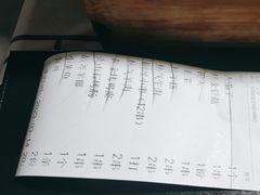 -云晓光头烧烤吧(盛夏店)