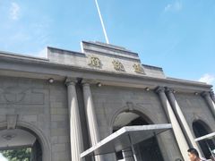 -南京中国近代史遗址博物馆(南京总统府)