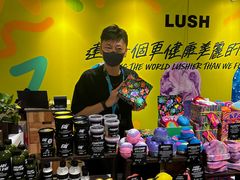 -LUSH(威尼斯人店)