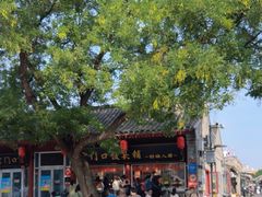 -宫门口馒头铺(创始人总店)