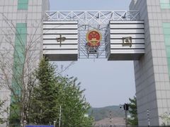 -图们国门景区