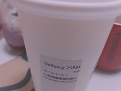 -星巴克(汤臣国贸大厦店)