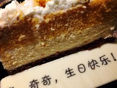 -Pantry's Best派悦坊蛋糕(K11购物艺术中心店)