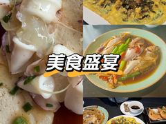 -鑫悦楼煎蟹·16年海鲜大排档