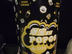 -万达影城(泉舜广场PRIME店)