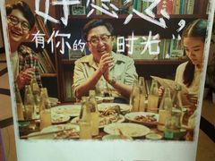 -大光明电影院(南京西路店)