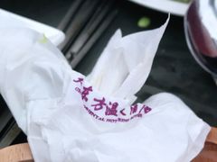 -大东方海鲜酒楼(小武基桥店)