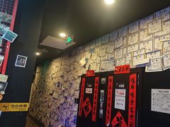 -BlueGame深蓝密室逃脱真人NPC(京投港·长阳店)