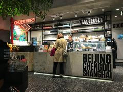 -Moka Bros 摩卡站(嘉华店)