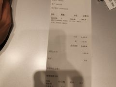 -BALENCIAGA(比斯特苏州购物村店)