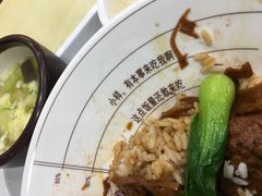 -五芳齋粽子点心(浦北路店)