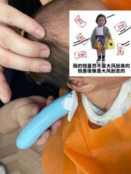 -龙文宝贝上门婴儿理发满月剃胎毛(总店)