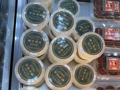 -酥大興·新国潮糕点配茶饮(龙岗万达黑金店)