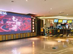 -百丽宫影城(CGS激光苏宁广场店)