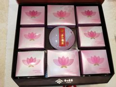 -成都绿洲大酒店(春熙路太古里店)