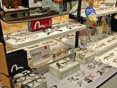 -一代眼镜·蔡司配镜(浦东大拇指广场店)