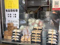 -天泽祥·鼓楼馒头(鼓楼店)
