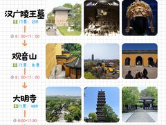 -李氏传家菜(兴城路店)