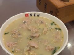 -留芳·文旅古月楼(老街店)