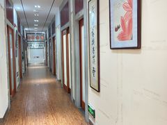 -秦汉胡同国学书院(川沙分馆)