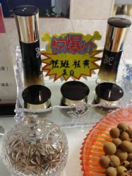 -香港瑶芳专业祛痘