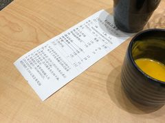 账单-花味·自助烤肉(雨花客厅店)