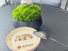 -淮香国色·淮扬菜(正大中心店)
