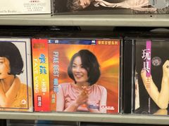 -Hi Fi Acoustic 梵香禅韵·色声香味