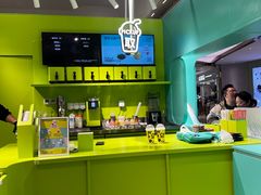 -gleeglee乐溢亦茶(合生汇店)