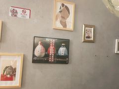 -红料理|串串有瘾·烧烤(吴中路店)