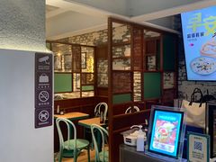 -小杨生煎(湟普汇店)