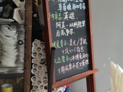 -众人咖啡·PEOPLE COFFEE(罗湖益田假日广场店)