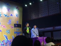-德云社三庆园