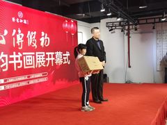 -琴书和韵(上南馆旗舰店)