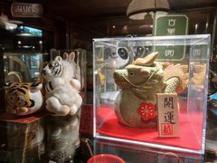-古董花园(思南路42弄小区店)