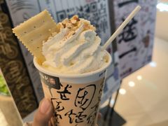 -KUNCHA鲲茶·江西制茶(铜锣湾店)