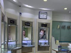 -大明眼镜(方庄店)