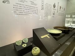 -烟台市博物馆