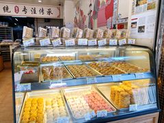 面包甜点陈列柜-赞记龙凤礼饼(龙津路店)