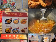 -海心沙亚运公园
