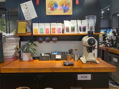 -Gee Coffee Roasters(万象天地店)