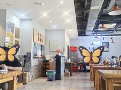 -闵四遵义羊肉粉(朝外大街店)