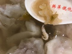 -韩萍老南京馄饨(河西万达店)