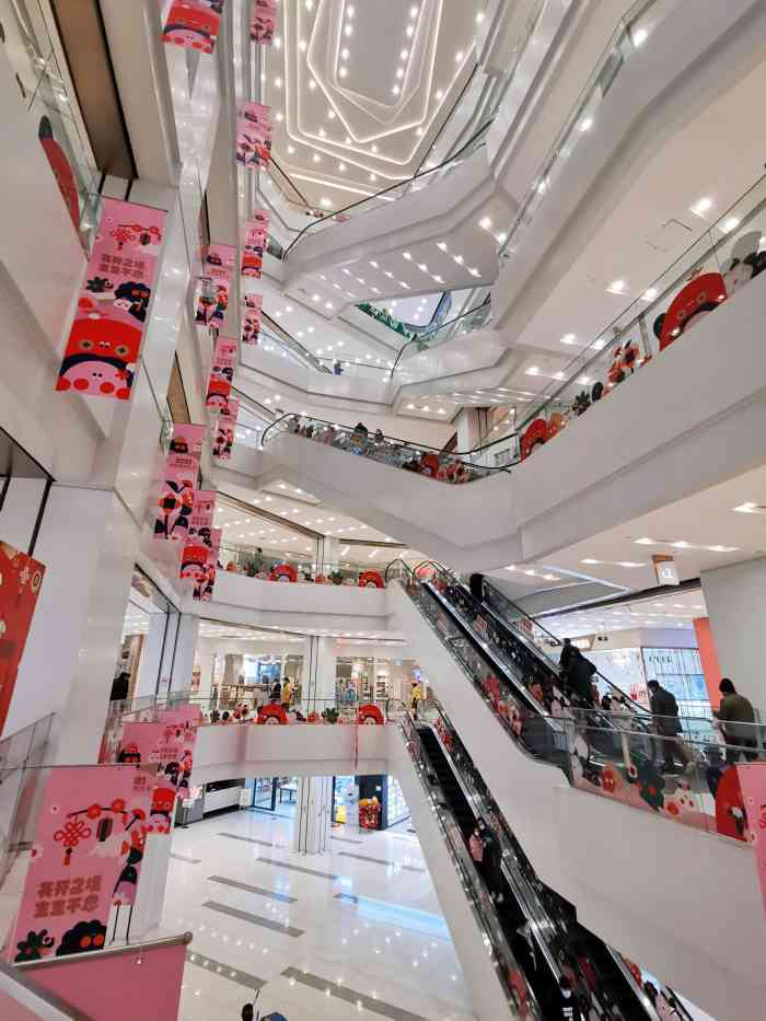 凯德广场武胜路店