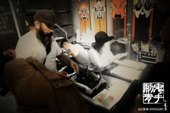 -鬼手纹身小鬼店