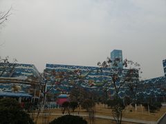 -华夏文旅海洋公园