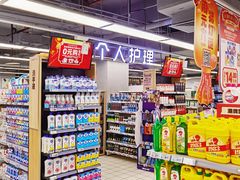 -物美超市(三里河店)
