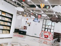 -歌斐颂巧克力小镇